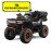 GOES TERROX 1000 Premium keturratis (ratinis traktorius) T3b pilka
