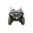 DUGNO APSAUGA (PLASTIKAS) IRON BALTIC CFMOTO CFORCE 625 TOURING (2020+)