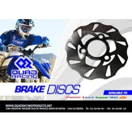 Stabdžių diskas Suzuki LTR 450 galinis QR6031