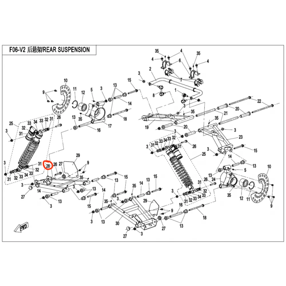7000-060210-0V200 REAR LOWER SWING ARM,RH ZFORCE Nr. 28