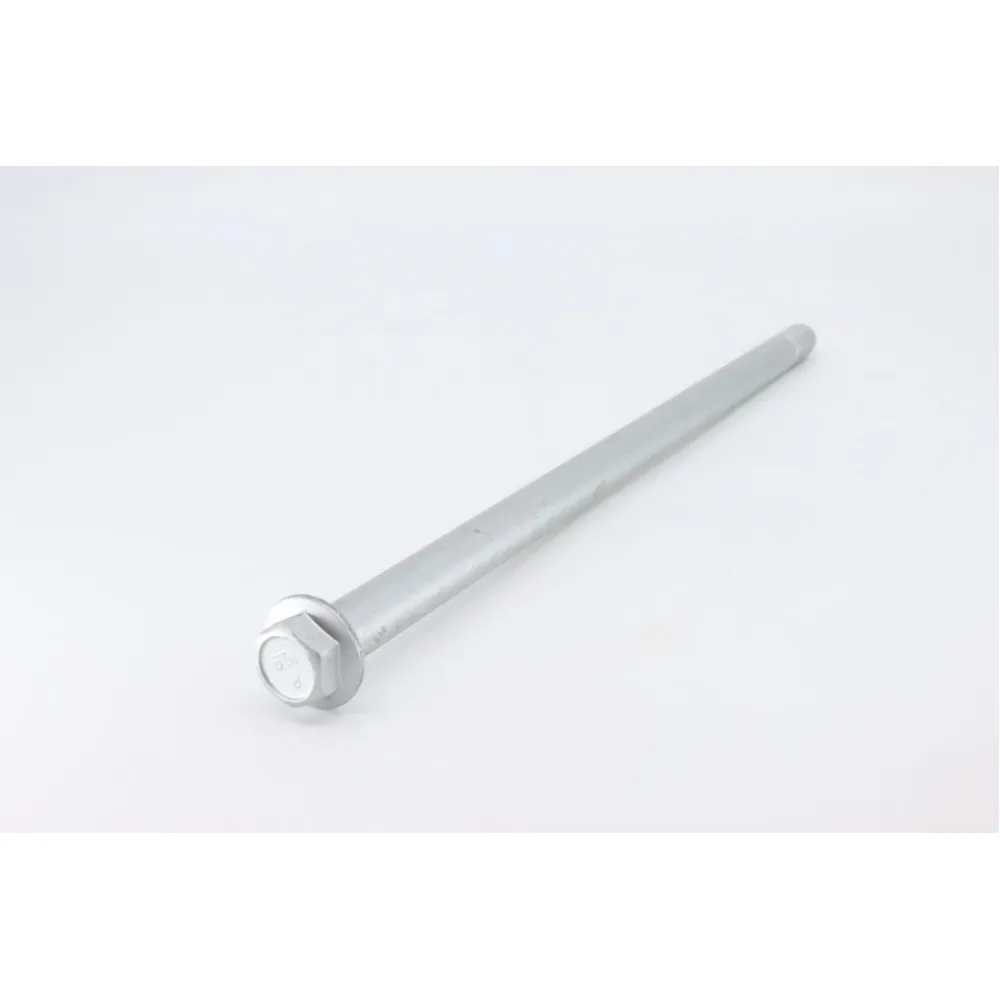5BY0-050203 MOUNTING SHAFT, FRONT LOWER SWING ARM