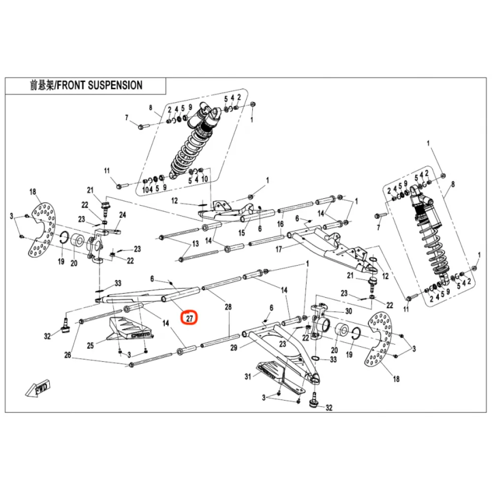 7000-050210-3B000 FRONT LOWER SWING ARM，RH