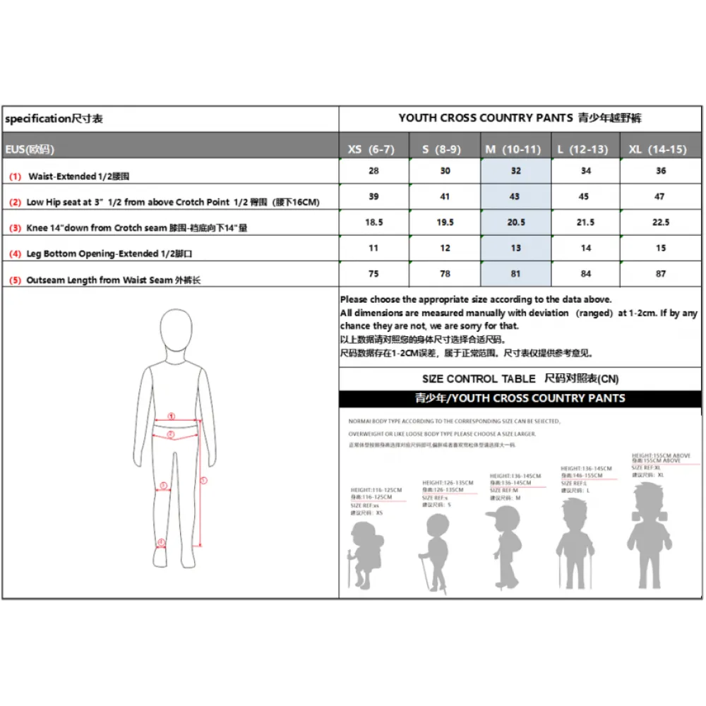 CFMOTO Vaikiškos kelnės KIDS PANTS Mėlyna/Juoda L