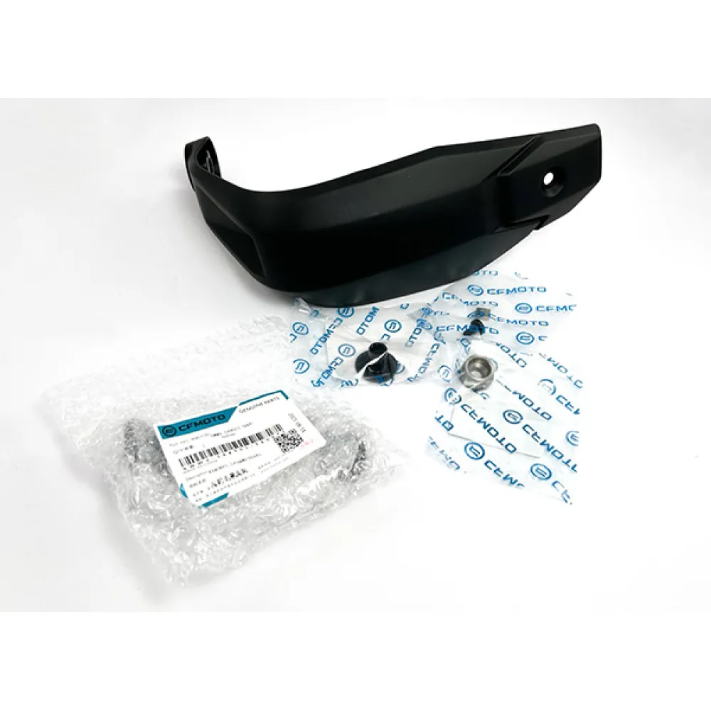 6WWV-0443A0 LH HAND GUARD ASSY