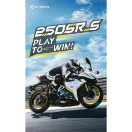 250SR 701110-00615 Standing poster