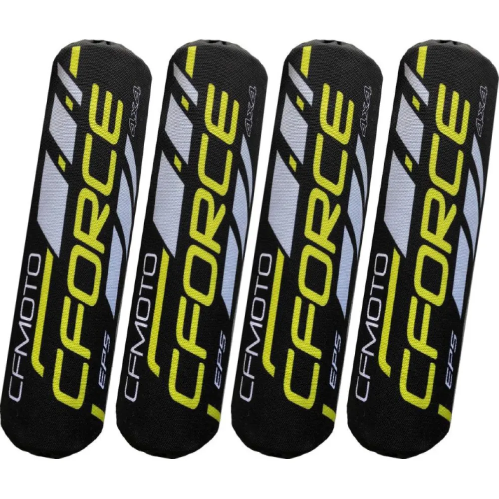 Amortizatorių apsaugos Shock cover CFMOTO CFORCE yellow