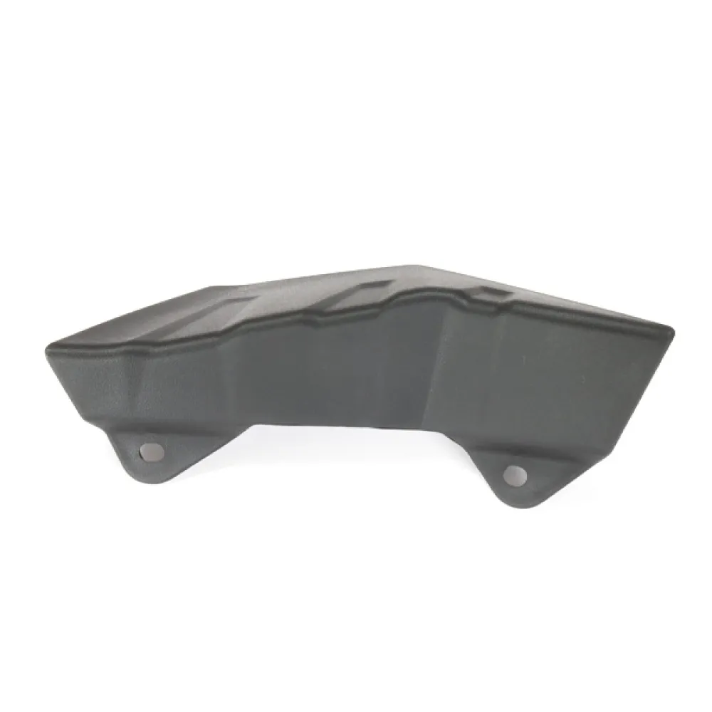 5HY0-050401 GUARD, FRONT RH SWING ARM