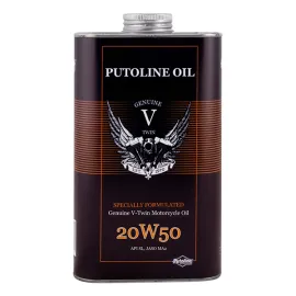 Alyva Putoline 20W50 Full Synthetic V-Twin Engine Oil 1L
