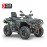 UPMOTO TCROSSER 650L EPS T3b DARK GREEN