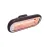 Veltron Infraraudonųjų spindulių šildytuvas IRAS MINI OVAL 2kW