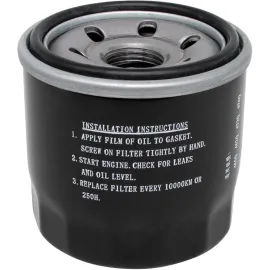 Filtras alyvos Loncin LC196FD/LC2V78F 150350019-0001, 150350023-0001