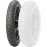 PADANGA PIRELLI MT 60 RS DUAL-SPORT 160/60R17 PRIEKIS