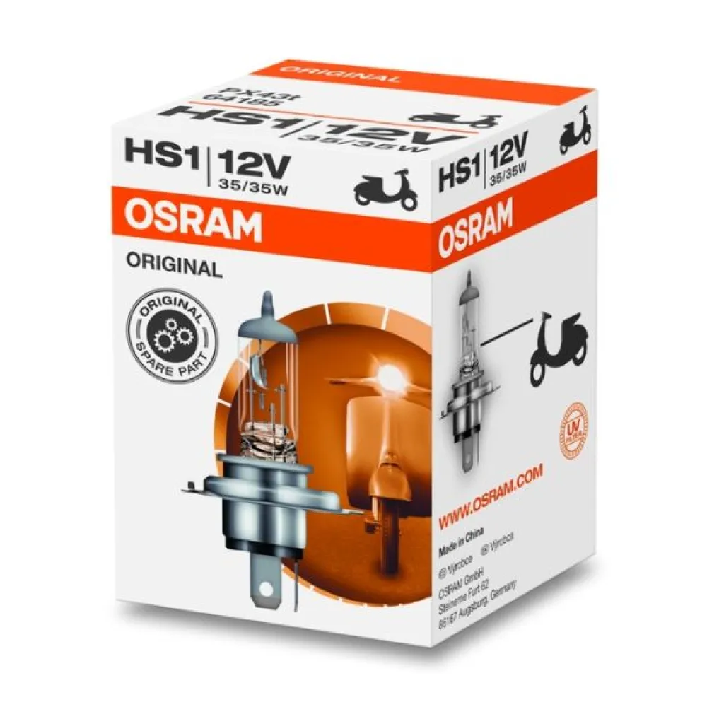 OSRAM LEMPUTĖ HS1