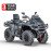 UPMOTO TCROSSER 1000L MUD EPS MATT CARBON